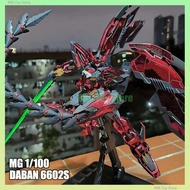 Daban MG 1/100 6602S Epyon EW Special Coating The Base Limited Color Assembly Kit Action Figure