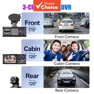 Front and Rear 3-Channel Inside Car Dash Cam Recorder