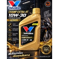 Valvoline Champ Extra 4T 10W-30 Engine Oil Is A Semi-Synthetic For 4-Stroke Motorcycles.
