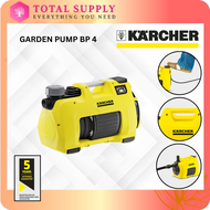 KARCHER GARDEN PUMP BP 4 | BP4 GARDEN SET