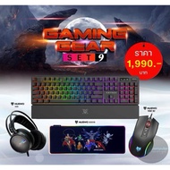 GAMING GEAR SET 9 Mechanical Keyboard Blue Switch NUBWO X806 x Macro Mouse NM92 x Headphones X98 x P