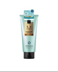 (包順豐自取)ELASTINE伊絲婷-10X保濕護髮精華300ml