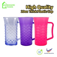 20Oz Transparent Plastic Cup Cawan Plastik Cawan Cantik Thick Plastic Cawan Tebal Cawan Diamond Desi
