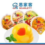 CICI Fruit Jelly 喜之郎果肉果冻 200g