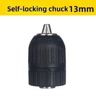 LASH | Drill Key Wrench Drill Chuck Drill Accessories Impact Drill Drill Bit Wrench