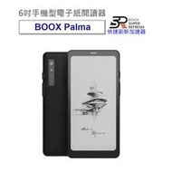 【BOOX Palma】6吋手機型電子紙閱讀器(爵士黑)★全新現貨★