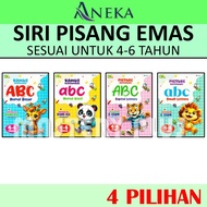 SIRI PISANG EMAS BUKU AKTIVITI - ABC HURUF BESAR | abc HURUF KECIL | ABC CAPITAL LETTERS - SESUAI UN