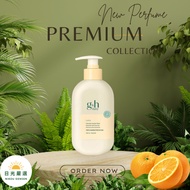 Amway Taiwan Store Daigou X Baby Soothing Moisturizer 24hr Delivery X Natural Plant Extract Hypoalle