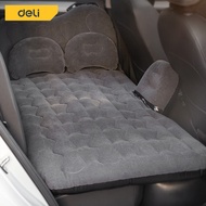 Deli ที่นอนในรถ เบาะนอนในรถ เบาะที่นอนในรถ ที่นอนเบาะหลังรถยนต์ เตียงลมในรถยนต์ ​ที่นอนเป่าลมในรถ Car Air Mattress