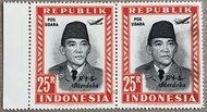 PW402-PERANGKO PRANGKO INDONESIA WINA POS UDARA REPUBLIK RIS MERDEKA