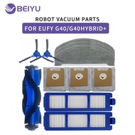 [Accessories] Suitable for Eufy G40/G40 Hybrid+Robot Vacuum Accessories Main Brush Side Brush Filter