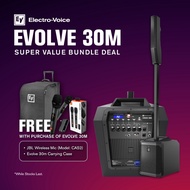 EV Electro-Voice Evolve 30M Powered Column Loudspeaker System - Black / White ( Evolve30M / Evolve 3