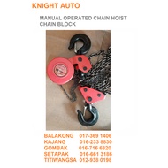 10TON X3M CHAIN BLOCK MANUAL OPERATED CHAIN HOIST CHAIN BLOCK ID662026 3Ton ID442024