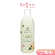 Oriental Princess Princess Garden Frangipani Shower &amp; Bath Cream 250ml