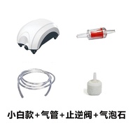 0629dyqFish tank oxygenation pump small household oxygena 鱼缸增氧泵小型家用充氧打氧机迷你静音泵制氧机增氧机养鱼氧气泵