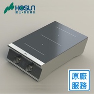 [特價]【豪山】IH-1702 IH微晶調理爐(220V)