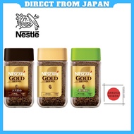 Nescafe Regular Soluble Coffee Bottle Gold Blend (High quality products Directly from Japan)