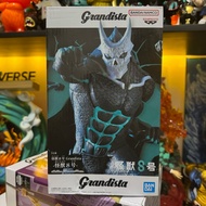 Kaiju No. 8 Grandista Figure - Kaiju No. 8 H6