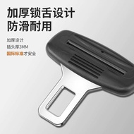 Car Buckle X7KI