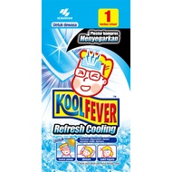 Kool FEVER Adult