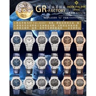 GR Premium V2 Version Classic to Charming Design to Become a Favorite Market 5711/1A 
1.The Latest V