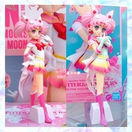 【預訂】美少女戰士Super Chibimoon GLITTER＆GLAMOURS 景品公仔Figure sailor moon chobimoon 豆釘兔 小小兔 百變小櫻 小魔女doremi