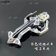 Jiepin 4WD Spray Paint Car Shell Silver Jedi Chariot Spray Paint Shell