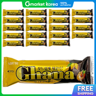 Lotte | Lotte Ghana Almond Chocolate Bar 43g X 20