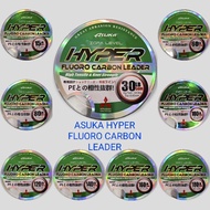 TALI HANTU ASUKA HYPER FLUORO CARBON LEADER #15LB #20LB #30LB #40LB #50LB #60LB #80LB #100LB #120LB 