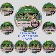 TALI HANTU ASUKA HYPER FLUORO CARBON LEADER #15LB #20LB #30LB #40LB #50LB #60LB #80LB #100LB #120LB #140LB #160LB #180LB