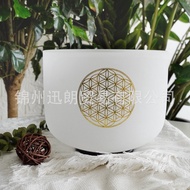 528HZ/8Inch C Adjust Stickers/Sound Therapy Meditation Sanskrit Percussion Instrument/Crystal Singin