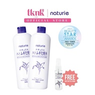Naturie Hatomugi Skin Conditioner Lotion (500ml x 2 Bottles)