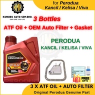 3 Botol - Original Perodua ATF Oil D3-SP Kancil Kelisa Viva Myvi 1.0 + ATF Auto Filter