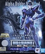 日版 聖鬥士 星矢 聖衣神話 ex 北歐篇 神鬥士 雙頭龍