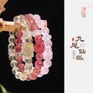 Nine-Tailed Fox Girlfriends Bracelet Strawberry Crystal Pink Crystal Nine-Tailed Fox Brand New Chine