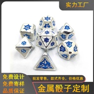 Round Corner Metal Dice Multi-faceted Set Dice Zinc Alloy Geometric Number Dice Galaxy Series Dice