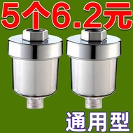shower set head shower shower rain set shower+head Shower Filter Bath Household Faucet Front Water P