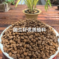Akama Soil Three Lines Japanese Original Orchid Particles Plant Material Nutritious Soil