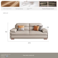 AUGA Real Leather Sofa 3 seater โซฟาหนังแท้ ทันสมัย L Shape couch Beige