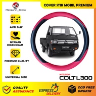 L300 Car Steering Wheel Cover Mitsubishi L300 Steering Wheel Cover Mitsubishi L300 PickUp Car Steer 