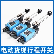 Elevator Accessories Elevator Cover Switch Dining Elevator Vegetable Transmission Elevator Sundries 