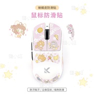 Variety Sakura From A7pro/Ultra Mouse Anti-slip Sticker M7/A5/g3v2 Cute Cartoon Mouse Sticker