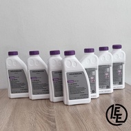 VOLKSWAGEN/AUDI/PORSCHE/VAG ORIGINAL COOLANT G12EVO 1L (READY MIX) VIOLET G12E050A2