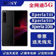 Sony/Sony XQ-BC72 Xperia1III X5III X10III X1III Full Netcom 5G Mobile Phone