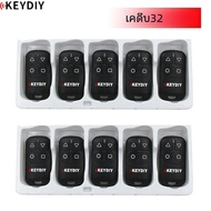 10pcs KEYDIY KD B32-4 B32 รถรีโมทกุญแจ 4 ปุ่มโรงรถประตูรีโมทคอนโทรลคีย์สําหรับ KD900 URG200 KD-X2/KD