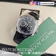 <白金><立體機芯><計時> 5170G-010 白金 黑面 Patek Philippe PP (5170 5170g 6119 6119r 6119g 5167 5164 5168 5711 57