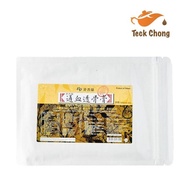 通血透骨膏 - Kaiser Tung Hsieh Touku Medicated Plasters 20pcs