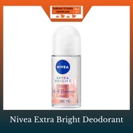 Nivea Deodorant Extra Bright & Nivea for Men