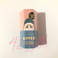 HP [READY] MOFUSAND HIPPERS ORIGINAL SEALED DECORATIVE MINI FIGURE SERIES HIPPER OFFICIAL SONNY ANGE