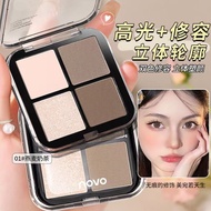 Novo Four-Color Contouring Palette Matte High Gloss Three-Dimensional Brighten